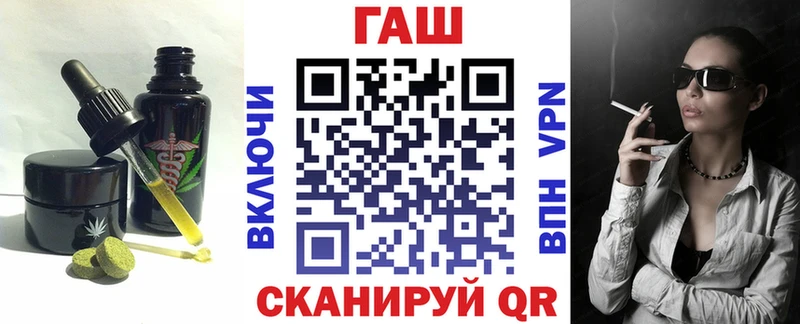Canna-Cookies конопля  как найти закладки  Жигулёвск 