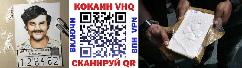 COCAIN Columbia  мориарти официальный сайт  Жигулёвск  kraken сайт 