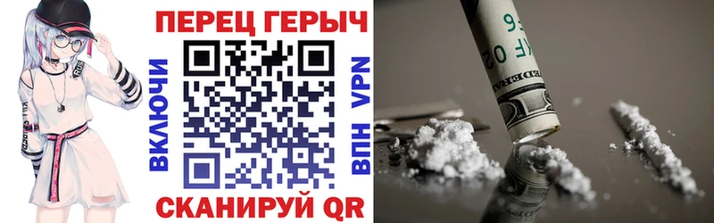 ОМГ ОМГ ссылки Жигулёвск Героин афганец