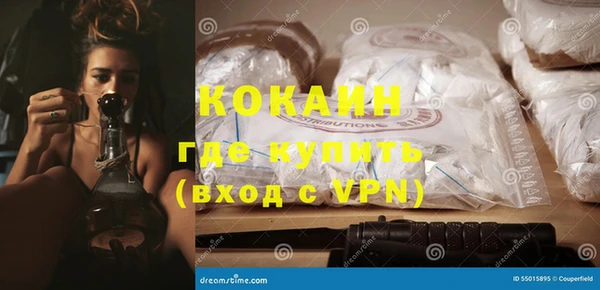 mix Гусь-Хрустальный