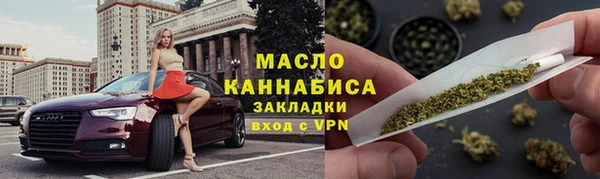 mix Гусь-Хрустальный