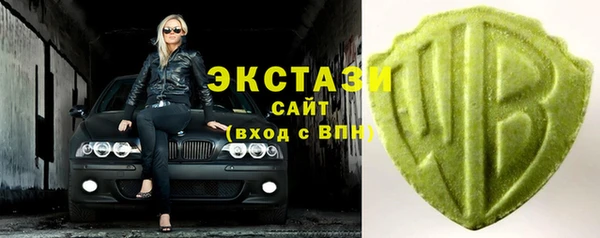 mix Гусь-Хрустальный