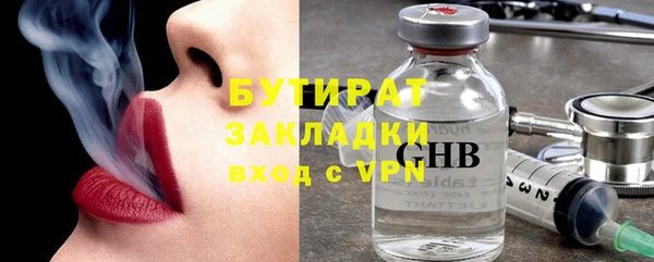 хмурый Вязьма