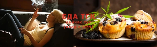 кокаин премиум Вязники