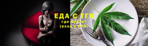 хмурый Вязьма