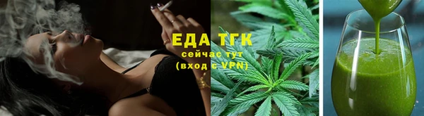 хмурый Вязьма
