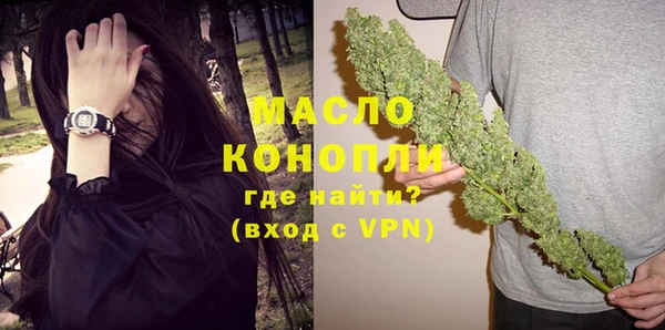 COCAINE Гусев