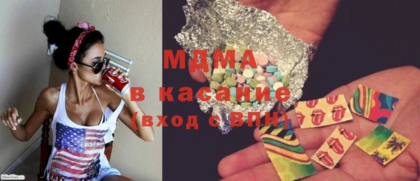 хмурый Вязьма