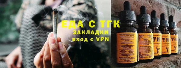 хмурый Вязьма