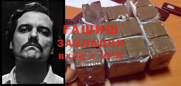 меф VHQ Богданович