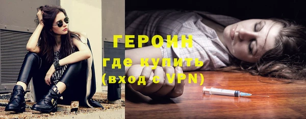 mix Гусь-Хрустальный